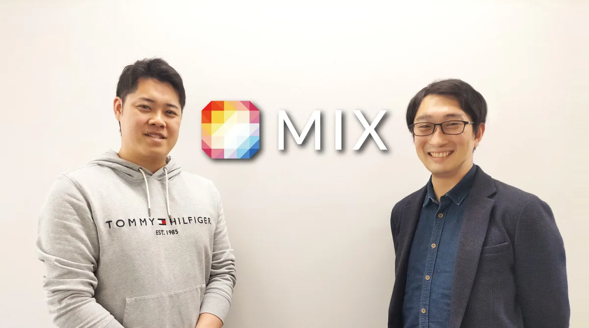 株式会社ミックスの導入事例：AI活用で売上1.5倍に！アフィリエイト運用の分析・制作工数を大幅削減